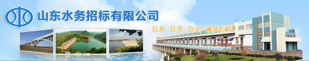 成都星科創(chuàng)光電子技術(shù)有限公司
